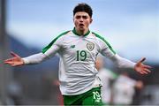 11 November 2018; Sean Kennedy of Republic of Ireland celebrates after scoring his side's second goal during the U17 International Friendly match between Republic of Ireland and Czech Republic at Tallaght Stadium in Tallaght, Dublin. Photo by Seb Daly/Sportsfile