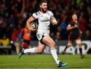 26 October 2018; Stuart McCloskey of Ulster during the Guinness PRO14 Round 7 match between Ulster and Dragons at the Kingspan Stadium in Belfast. Photo by Oliver McVeigh/Sportsfile