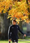 13 November 2018; Iain Henderson arrives for Ireland rugby squad training at Carton House in Maynooth, Co. Kildare. Photo by Ramsey Cardy/Sportsfile