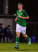 12 November 2018; Oisin Hand of Republic of Ireland during the U16 Victory Shield match between Republic of Ireland and Northern Ireland at Mounthawk Park in Tralee, Kerry. Photo by Brendan Moran/Sportsfile