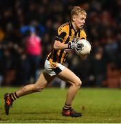 3 November 2018; Cian McConville of Crossmaglen Rangers during the AIB Ulster GAA Football Senior Club Championship quarter-final match between Crossmaglen Rangers and Coalisland Fianna GFC at the Athletic Grounds in Armagh. Photo by Oliver McVeigh/Sportsfile