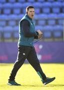 18 November 2018; Ireland head coach Adam Griggs ahead of the Women's International Rugby match between Ireland and USA at Energia Park in Donnybrook, Dublin. Photo by Ramsey Cardy/Sportsfile