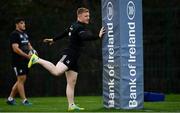 19 November 2018; James Tracy during Leinster Rugby squad training at UCD in Dublin. Photo by Ramsey Cardy/Sportsfile