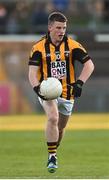 18 November 2018; Johnny McKeever of Crossmaglen Rangers during the AIB Ulster GAA Football Senior Club Championship semi-final match between Crossmaglen Rangers and Gaoth Dobhair at Healy Park in Omagh, Tyrone. Photo by Oliver McVeigh/Sportsfile