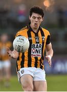 18 November 2018; James Morgan of Crossmaglen Rangers during the AIB Ulster GAA Football Senior Club Championship semi-final match between Crossmaglen Rangers and Gaoth Dobhair at Healy Park in Omagh, Tyrone. Photo by Oliver McVeigh/Sportsfile