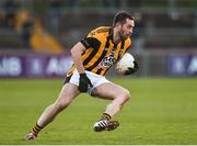18 November 2018; Johnny Hanratty of Crossmaglen Rangers during the AIB Ulster GAA Football Senior Club Championship semi-final match between Crossmaglen Rangers and Gaoth Dobhair at Healy Park in Omagh, Tyrone. Photo by Oliver McVeigh/Sportsfile