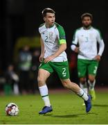19 November 2018; Seamus Coleman of Republic of Ireland during the UEFA Nations League B group four match between Denmark and Republic of Ireland at Ceres Park in Aarhus, Denmark. Photo by Stephen McCarthy/Sportsfile