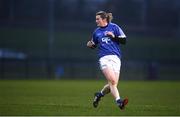 24 November 2018; Briege Corkery of Munster during the Ladies Gaelic Annual Interprovincials at WIT Sports Campus in Waterford. Photo by David Fitzgerald/Sportsfile