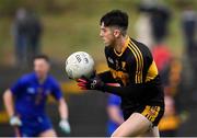 11 November 2018; Tony Brosnan of Dr Crokes during the AIB Munster GAA Football Senior Club Championship semi-final match between Dr Crokes and St Finbarr's at Dr Crokes GAA, in Killarney, Co. Kerry. Photo by Piaras Ó Mídheach/Sportsfile