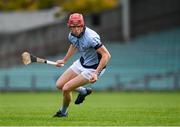 4 November 2018; Adrian Breen of Na Piarsaigh during the AIB Munster GAA Hurling Senior Club Championship semi-final match between Na Piarsaigh and Clonoulty / Rossmore at the Gaelic Grounds in Limerick. Photo by Piaras Ó Mídheach/Sportsfile