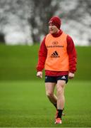 27 November 2018; Keith Earls arrives for Munster Rugby squad training at the University of Limerick in Limerick. Photo by Diarmuid Greene/Sportsfile