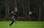 27 November 2018; Ian Keatley during Munster Rugby squad training at the University of Limerick in Limerick. Photo by Diarmuid Greene/Sportsfile