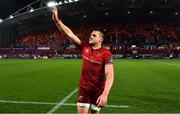 27 October 2018; CJ Stander of Munster after the Guinness PRO14 Round 7 match between Munster and Glasgow Warriors at Thomond Park, Limerick. Photo by Brendan Moran/Sportsfile