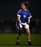 24 November 2018; Louise Ní Mhuircheartaigh of Munster during the Ladies Gaelic Annual Interprovincials at WIT Sports Campus, in Waterford. Photo by David Fitzgerald/Sportsfile