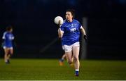 24 November 2018; Hannah O'Donoghue of Munster during the Ladies Gaelic Annual Interprovincials at WIT Sports Campus, in Waterford. Photo by David Fitzgerald/Sportsfile