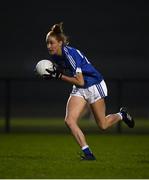 24 November 2018; Aishling Moloney of Munster during the Ladies Gaelic Annual Interprovincials at WIT Sports Campus, in Waterford. Photo by David Fitzgerald/Sportsfile