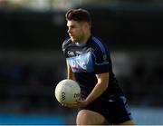 14 October 2018; Kevin McManamon of St Judes during the Dublin County Senior Club Football Championship semi-final match between St Jude's and St VIncent's at Parnell Park in Dublin. Photo by Ray McManus/Sportsfile
