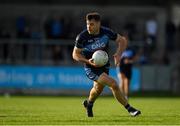 14 October 2018; Kevin McManamon of St Judes during the Dublin County Senior Club Football Championship semi-final match between St Jude's and St VIncent's at Parnell Park in Dublin. Photo by Ray McManus/Sportsfile