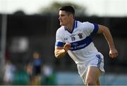 14 October 2018; Diarmuid Connolly of St Vincents during the Dublin County Senior Club Football Championship semi-final match between St Jude's and St VIncent's at Parnell Park in Dublin. Photo by Ray McManus/Sportsfile
