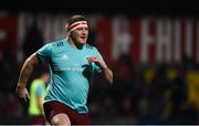 30 November 2018; John Ryan of Munster warms up prior to the Guinness PRO14 Round 10 match between Munster and Edinburgh at Irish Independent Park in Cork. Photo by Diarmuid Greene/Sportsfile