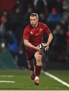 30 November 2018; Keith Earls of Munster during the Guinness PRO14 Round 10 match between Munster and Edinburgh at Irish Independent Park in Cork. Photo by Diarmuid Greene/Sportsfile