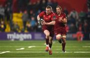 30 November 2018; Keith Earls of Munster during the Guinness PRO14 Round 10 match between Munster and Edinbugh at Irish Independent Park in Cork. Photo by Diarmuid Greene/Sportsfile