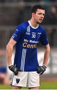 2 December 2018; A dejected James Hamill of Scotstown after the AIB Ulster GAA Football Senior Club Championship Final match between Gaoth Dobhair and Scotstown at Healy Park in Tyrone. Photo by Oliver McVeigh/Sportsfile