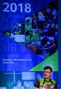 27 October 2018; Eoghan Gately, GAA Youth Representative, speaking during the #GAAyouth Forum 2018 at Croke Park, Dublin. Photo by Piaras Ó Mídheach/Sportsfile