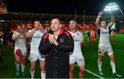 7 December 2018; Ulster captain Rory Best following his side's victory in the European Rugby Champions Cup Pool 4 Round 3 match between Scarlets and Ulster at Parc Y Scarlets in Llanelli, Wales. Photo by Ramsey Cardy/Sportsfile