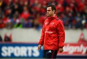9 December 2018; Munster head coach Johann van Graan prior to the European Rugby Champions Cup Pool 2 Round 3 match between Munster and Castres at Thomond Park in Limerick. Photo by Diarmuid Greene/Sportsfile