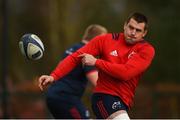 11 December 2018; CJ Stander during Munster Rugby squad training at the University of Limerick in Limerick. Photo by Diarmuid Greene/Sportsfile