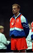 13 December 1995; Dennis Bergkamp, Netherlands. European Championship Qualifier, Anfield. Photo by David Maher/Sportsfile