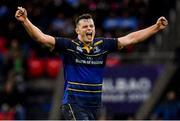 12 May 2018; James Ryan of Leinster celebrates after the European Rugby Champions Cup Final match between Leinster and Racing 92 at the San Mames Stadium in Bilbao, Spain. Photo by Brendan Moran/Sportsfile