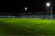 14 December 2018; A general view of the stadium prior to the Heineken Champions Cup Pool 3 Round 4 match between Perpignan and Connacht at the Stade Aime Giral in Perpignan, France. Photo by Brendan Moran/Sportsfile