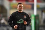 14 December 2018; John Cooney of Ulster warms up before the Heineken Champions Cup Pool 4 Round 4 match between Ulster and Scarlets at the Kingspan Stadium, Belfast. Photo by Oliver McVeigh/Sportsfile