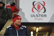 14 December 2018; Scarlets head coach Wayne Pivac ahead of the Heineken Champions Cup Pool 4 Round 4 match between Ulster and Scarlets at the Kingspan Stadium in Belfast. Photo by Ramsey Cardy/Sportsfile