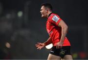 14 December 2018; Jacob Stockdale of Ulster celebrates a try by Iain Henderson during the Heineken Champions Cup Pool 4 Round 4 match between Ulster and Scarlets at the Kingspan Stadium in Belfast. Photo by Ramsey Cardy/Sportsfile