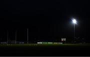 15 December 2018; A general view prior to the Bord na Móna O'Byrne Cup Round 2 match between Meath and Longford at Donaghmore Ashbourne GFC in Ashbourne, Co Meath. Photo by Harry Murphy/Sportsfile