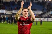 15 December 2018; Rory Scannell of Munster applauds Munster supporters after the Heineken Champions Cup Pool 2 Round 4 match between Castres and Munster at Stade Pierre Fabre in Castres, France. Photo by Brendan Moran/Sportsfile