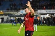 15 December 2018; Munster captain Peter O’Mahony acknowledges Munster supporters after the Heineken Champions Cup Pool 2 Round 4 match between Castres and Munster at Stade Pierre Fabre in Castres, France. Photo by Brendan Moran/Sportsfile