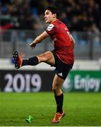 15 December 2018; Joey Carbery of Munster watches one of his penalties during the Heineken Champions Cup Pool 2 Round 4 match between Castres and Munster at Stade Pierre Fabre in Castres, France. Photo by Brendan Moran/Sportsfile