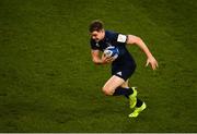 15 December 2018; Garry Ringrose of Leinster during the Heineken Champions Cup Pool 1 Round 4 match between Leinster and Bath at the Aviva Stadium in Dublin. Photo by Sam Barnes/Sportsfile