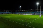 14 December 2018; A general view of the stadium prior to the European Rugby Champions Cup Pool 3 Round 4 match between Perpignan and Connacht at the Stade Aime Giral in Perpignan, France. Photo by Brendan Moran/Sportsfile