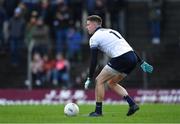 16 December 2018; Andy Bunyan of Dublin during the Seán Cox Fundraising match between Meath and Dublin at Páirc Tailteann in Navan, Co Meath. Photo by Piaras Ó Mídheach/Sportsfile