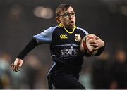 15 December 2018; Action from the Bank of Ireland Half-Time Minis between Wicklow Warriors RFC and Navan RFC Blue Dragons during the Heineken Champions Cup Pool 1 Round 4 match between Leinster and Bath at Aviva Stadium in Dublin. Photo by David Fitzgerald/Sportsfile