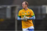 16 December 2018; Marcus Brennnan of Meath during the Seán Cox Fundraising match between Meath and Dublin at Páirc Tailteann in Navan, Co Meath. Photo by Piaras Ó Mídheach/Sportsfile