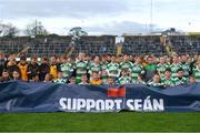 16 December 2018; Children from St Peter's Dunboyne and Round Towers Clondalkin on the pitch before the Seán Cox Fundraising match between Meath and Dublin at Páirc Tailteann in Navan, Co Meath. Photo by Piaras Ó Mídheach/Sportsfile