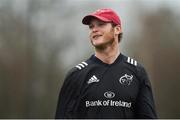 17 December 2018; Tyler Bleyendaal during Munster Rugby squad training at the University of Limerick in Limerick. Photo by Diarmuid Greene/Sportsfile