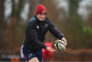 17 December 2018; Gavin Coombes during Munster Rugby squad training at the University of Limerick in Limerick. Photo by Diarmuid Greene/Sportsfile