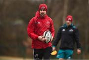 17 December 2018; Backline and attack coach Felix Jones during Munster Rugby squad training at the University of Limerick in Limerick. Photo by Diarmuid Greene/Sportsfile